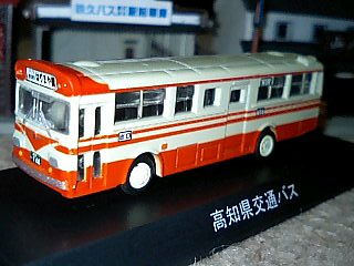 高知県交通バス