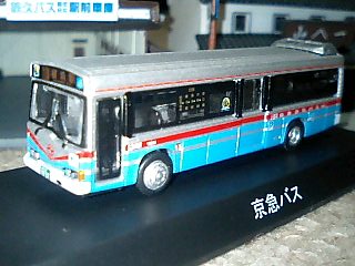 京急バス