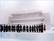 日韓国交正常化４０周年記念 水原華城(スウォンファソン)