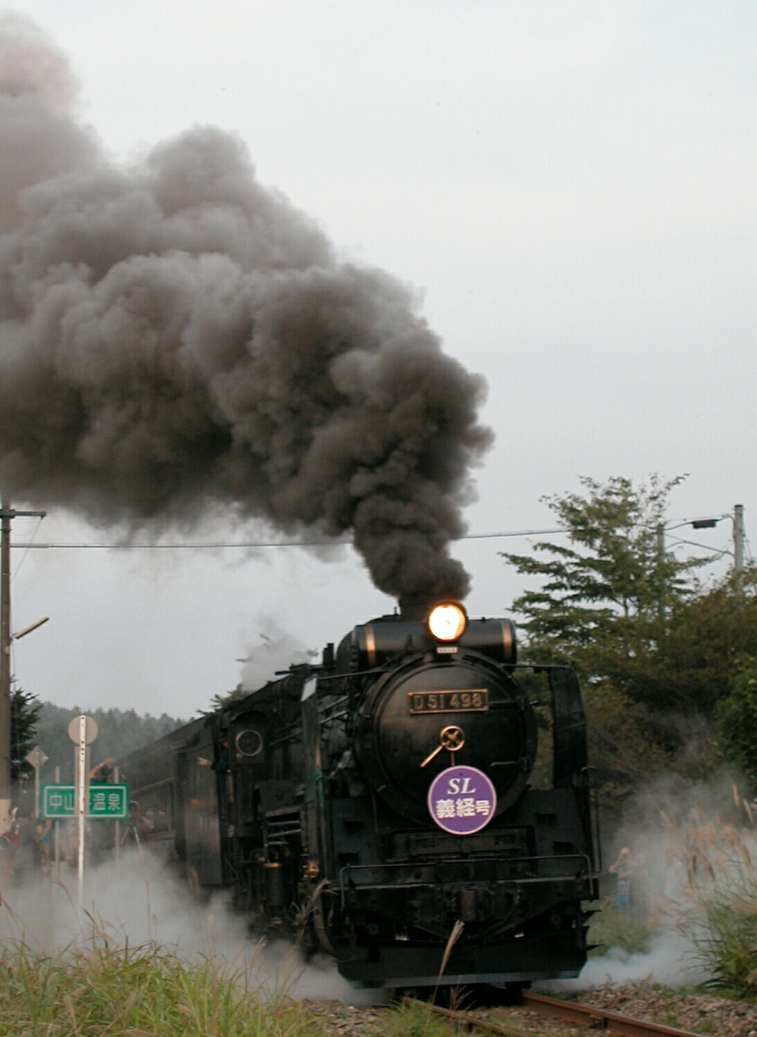 陸羽東線D51498　中山平温泉駅出発　①