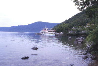 十和田湖観光船