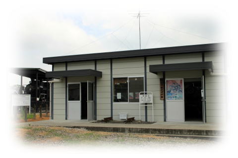 鉄道資料館