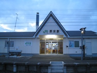 厚床駅