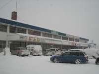 滝川駅駅舎