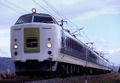 hitachi-aizu-01.jpg (25653 バイト)