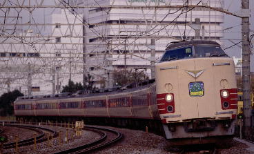 n-183-itou60.jpg (26709 バイト)