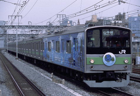 n-205-eco.jpg (37413 バイト)