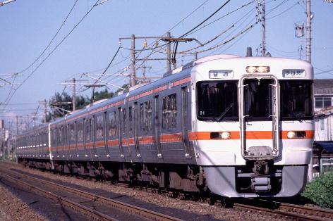 n-313-211.JPG (43430 バイト)