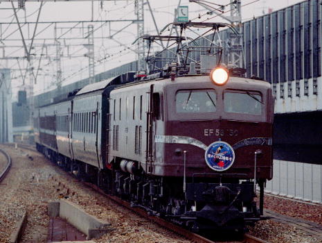 n-58-150.jpg (40918 バイト)