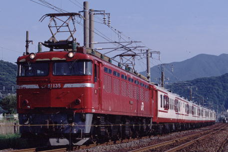 n-81-135-fure.jpg (29183 バイト)