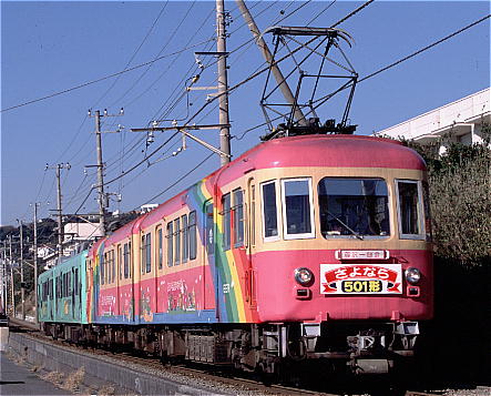 n-enoden-sa501.jpg (47775 バイト)