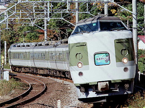 n-hamakaiji-kama.jpg (72200 バイト)