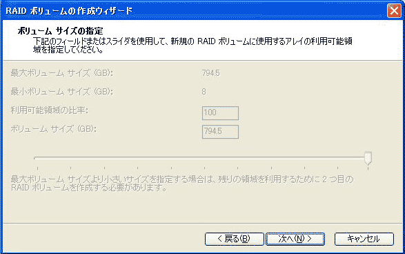 11.GIF - 23,797BYTES