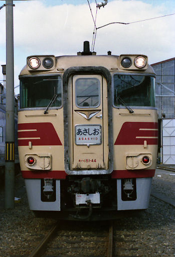 871108-asahio-03.jpg (43652 バイト)