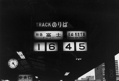 fuji1645.jpg (19585 バイト)