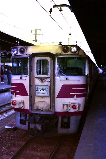 19831024-matsukaze.JPG (50358 バイト)