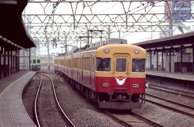 keihan-3000-1.JPG (344489 バイト)