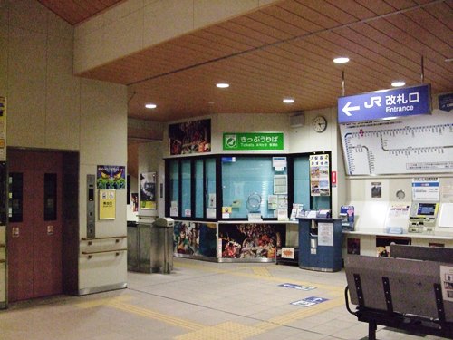 浜田駅改札口