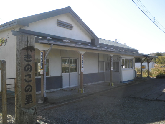 上尾幌駅2