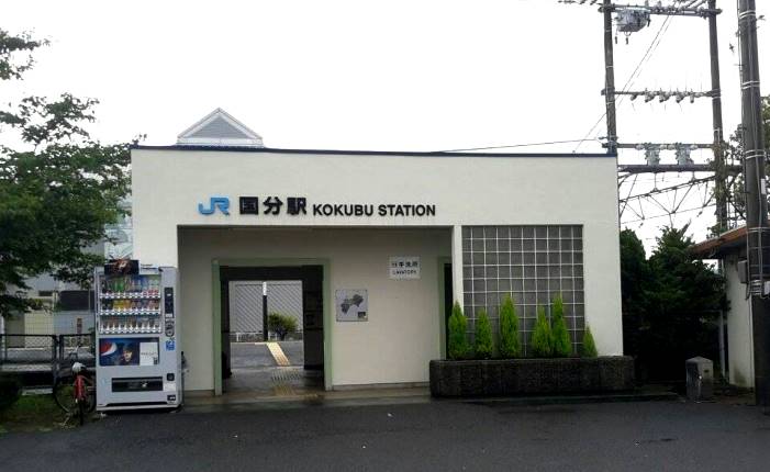 国分駅（香川県）