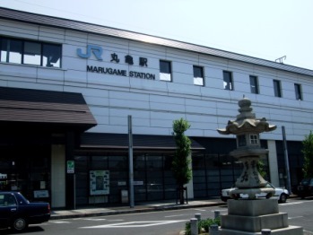 丸亀駅北口