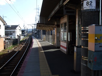 中島駅ホーム