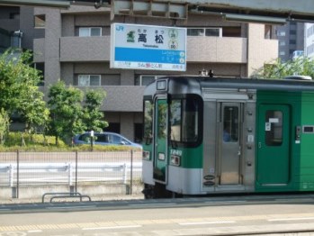 高松駅名標