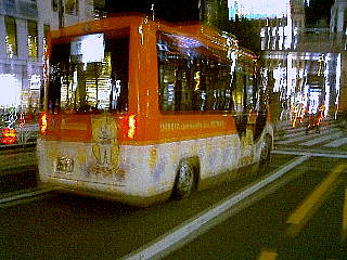 ハチ公バス