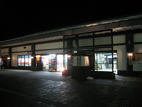 角館駅１７：４９着