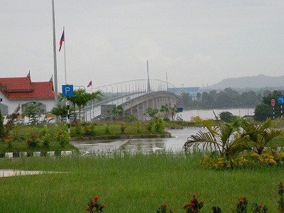 Laos13.jpg