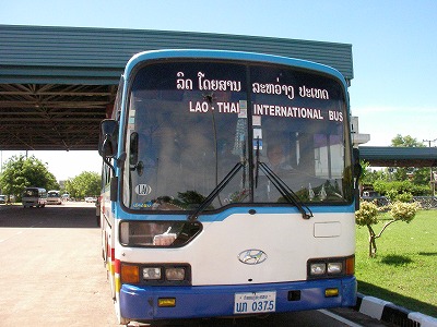 Laos4.jpg