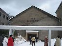 北の森美術館