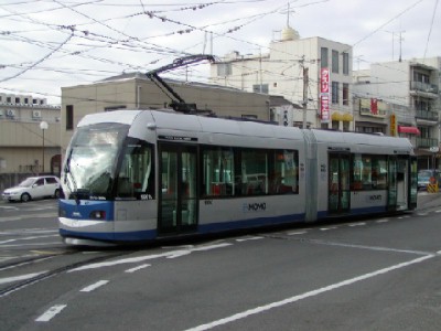 岡山電軌9200形
