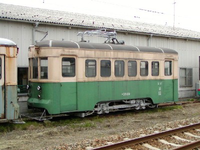 3530型