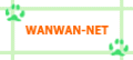 WANWAN-NET