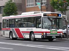 北海道中央バス