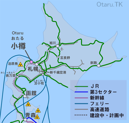 北海道小樽アクセスマップ