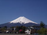 富士吉田駅のホームから見た富士山