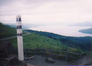 美幌峠から眺める屈斜路湖