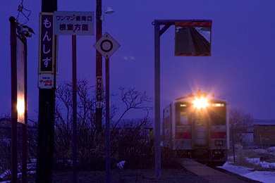 普通列車がやって来た