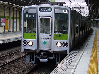 新宿線 10-000形