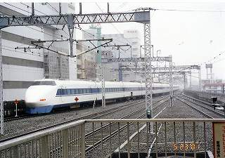 東海道新幹線 100系