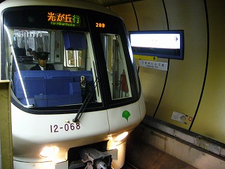 大江戸線 12-000形