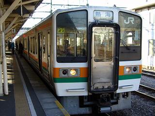 東海道本線 211系5000番台