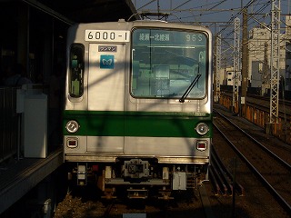 千代田線 6000-系