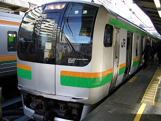 東海道線 E217系