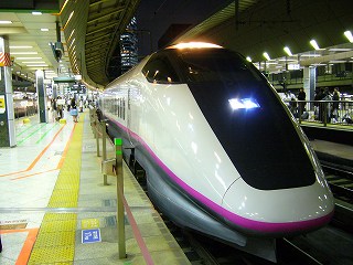 秋田新幹線 E4系