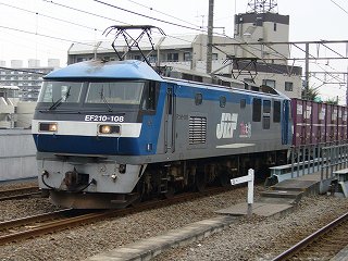 EF210-108