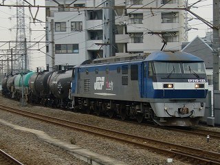 EF210-123