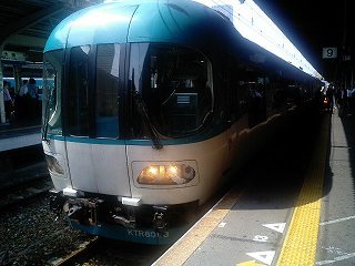 北近畿タンゴ鉄道 KTR8000形